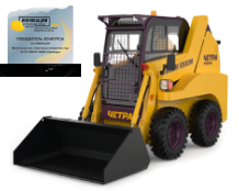 Мини-погрузчик ЧЕТРА МКСМ 1000М