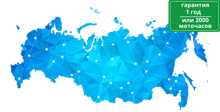 Доставка техники ЧЕТРА в любой регион России